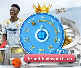 必赢体育 APP(BWIN)