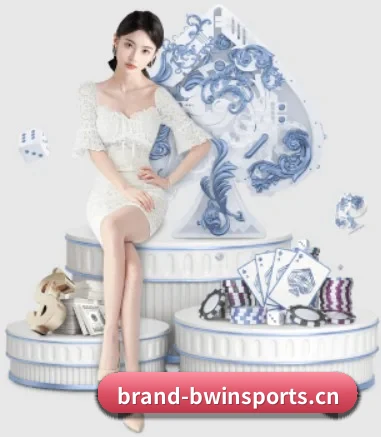 必赢体育 APP 界面 | BWIN
